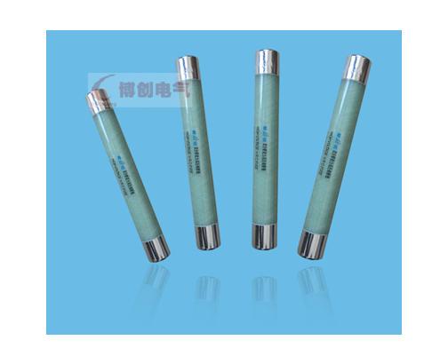 杭州电压互感器保护用高压限流熔断器